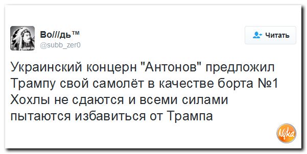"Мыздобулы" в картинках. Смешных и не очень... 8-12-2016