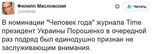 "Мыздобулы" в картинках. Смешных и не очень... 8-12-2016