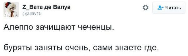 "Мыздобулы" в картинках. Смешных и не очень... 8-12-2016