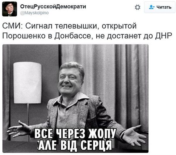 "Мыздобулы" в картинках. Смешных и не очень... 8-12-2016
