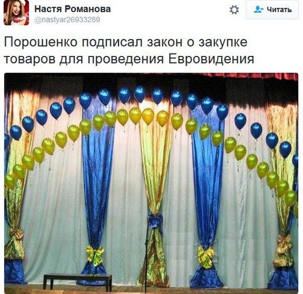 "Мыздобулы" в картинках. Смешных и не очень... 8-12-2016