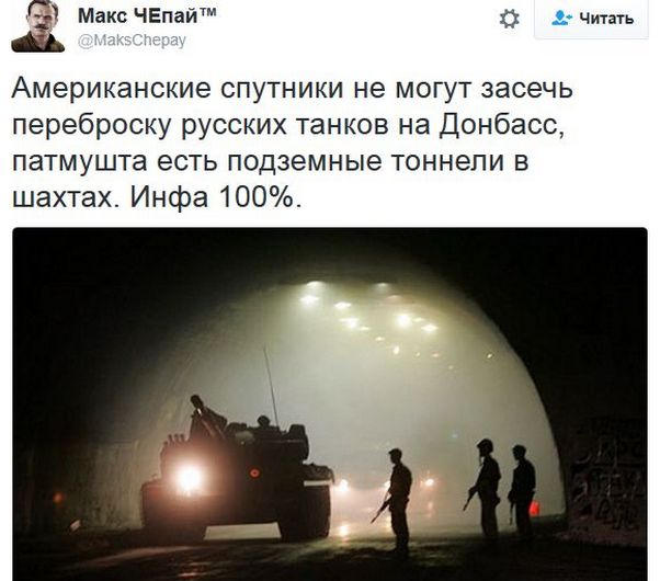 "Мыздобулы" в картинках. Смешных и не очень... 8-12-2016