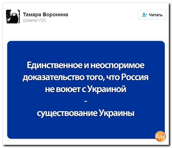 "Мыздобулы" в картинках. Смешных и не очень... 8-12-2016