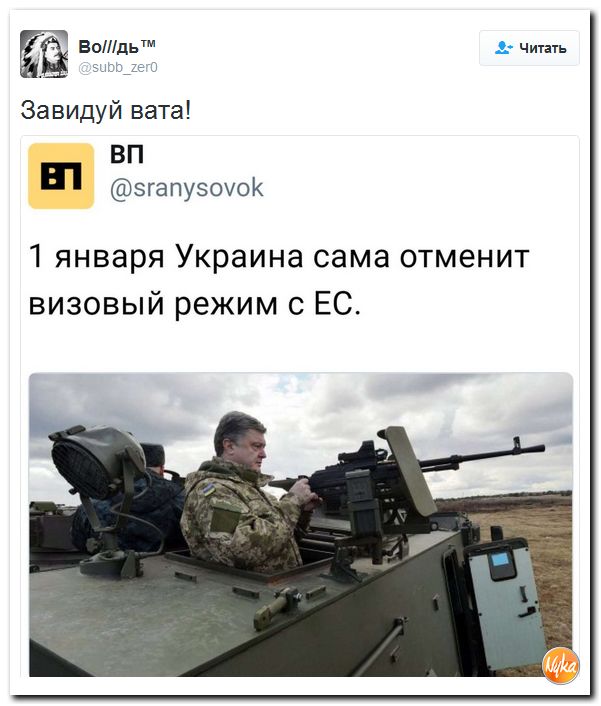 "Мыздобулы" в картинках. Смешных и не очень... 8-12-2016