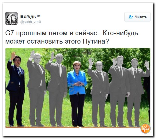 "Мыздобулы" в картинках. Смешных и не очень... 8-12-2016