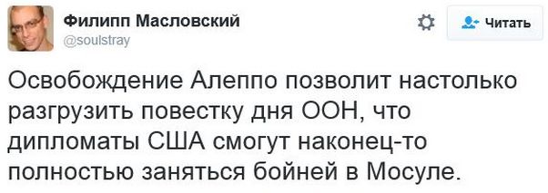 "Мыздобулы" в картинках. Смешных и не очень... 8-12-2016