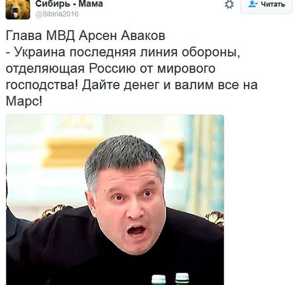 "Мыздобулы" в картинках. Смешных и не очень... 8-12-2016