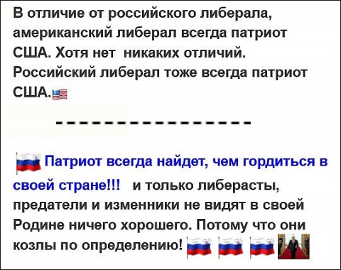 "Мыздобулы" в картинках. Смешных и не очень... 8-12-2016