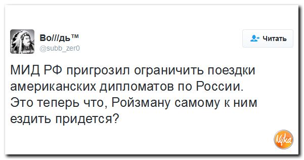 "Мыздобулы" в картинках. Смешных и не очень... 8-12-2016