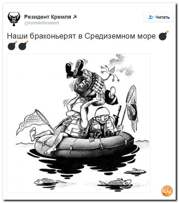"Мыздобулы" в картинках. Смешных и не очень... 8-12-2016