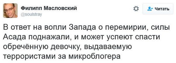 "Мыздобулы" в картинках. Смешных и не очень... 8-12-2016