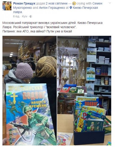 "Мыздобулы" в картинках. Смешных и не очень... 8-12-2016