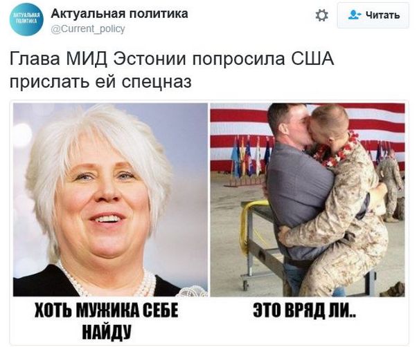 "Мыздобулы" в картинках. Смешных и не очень... 8-12-2016