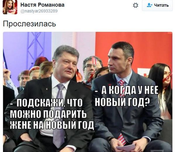 "Мыздобулы" в картинках. Смешных и не очень... 8-12-2016