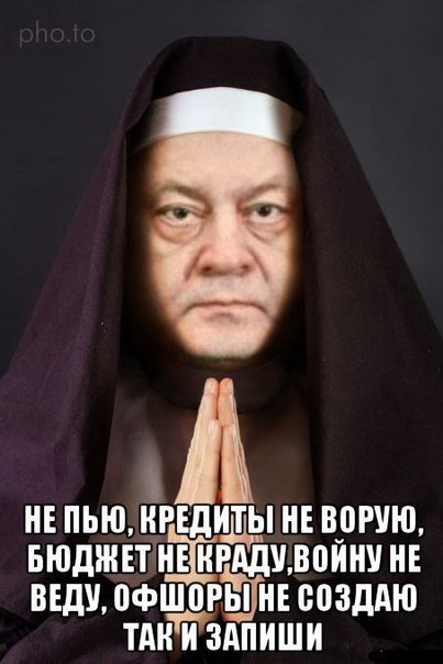"Мыздобулы" в картинках. Смешных и не очень... 8-12-2016