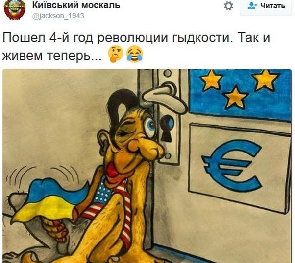 "Мыздобулы" в картинках. Смешных и не очень... 8-12-2016