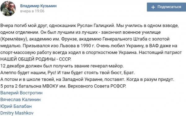 "Мыздобулы" в картинках. Смешных и не очень... 8-12-2016
