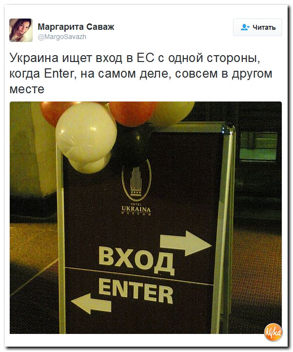 "Мыздобулы" в картинках. Смешных и не очень... 8-12-2016