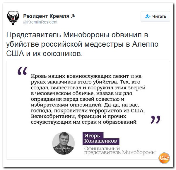 "Мыздобулы" в картинках. Смешных и не очень... 8-12-2016