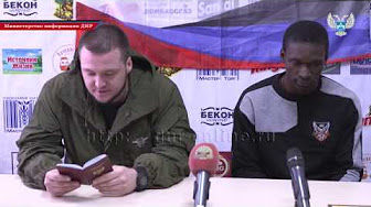 Паспорт гражданина ДНР вручен темнокожему игроку ФК «Оплот Донбасса» Самуэлю Агонга Пересу