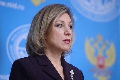 В Москве отказались от иллюзий о «торжестве дружбы» с США после прихода Трампа