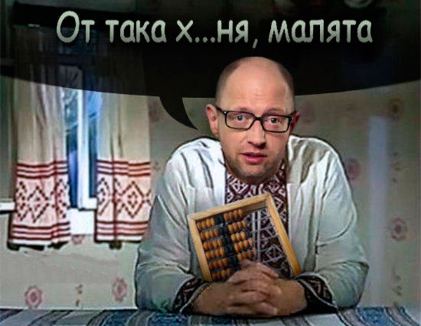 Вспомнилось мне…