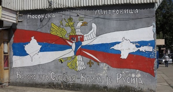 Призрак на Балканах: НАТО в панике