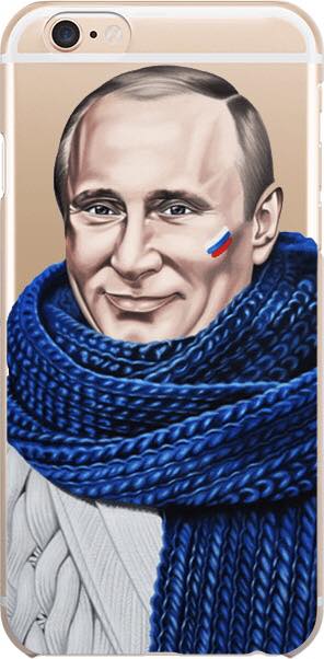 Спрос "на Путина". Юлия Витязева Спрос "на Путина". Юлия Витязева