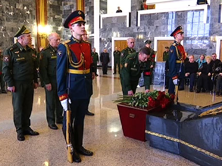В Подмосковье прощаются с погибшим в Сирии российским полковником