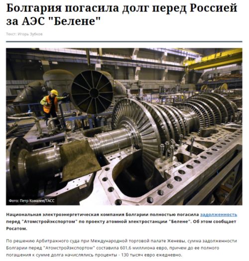 "Мыздобулы" в картинках. Смешных и не очень... 10-12-2016