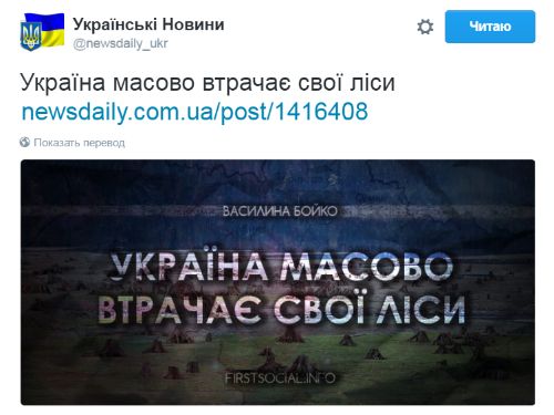 "Мыздобулы" в картинках. Смешных и не очень... 10-12-2016