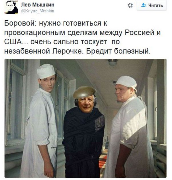 "Мыздобулы" в картинках. Смешных и не очень... 10-12-2016