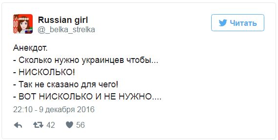 "Мыздобулы" в картинках. Смешных и не очень... 10-12-2016