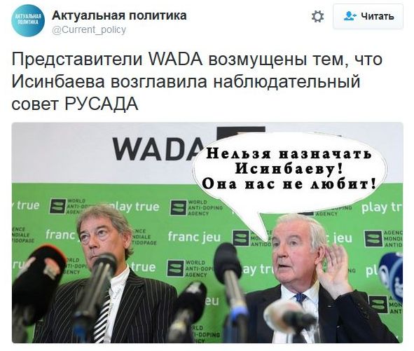 "Мыздобулы" в картинках. Смешных и не очень... 10-12-2016