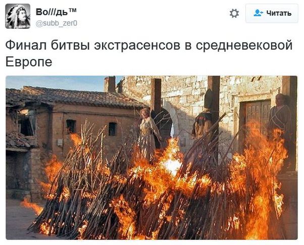 "Мыздобулы" в картинках. Смешных и не очень... 10-12-2016