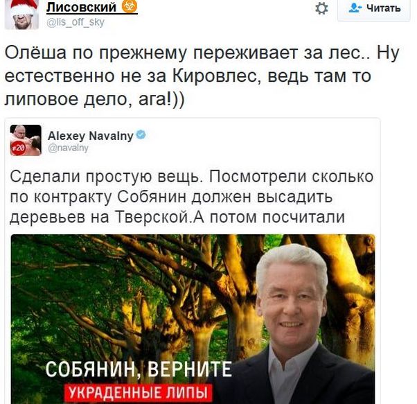 "Мыздобулы" в картинках. Смешных и не очень... 10-12-2016