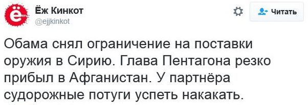 "Мыздобулы" в картинках. Смешных и не очень... 10-12-2016