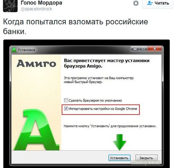 "Мыздобулы" в картинках. Смешных и не очень... 10-12-2016