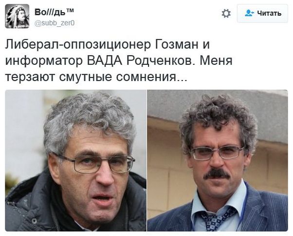 "Мыздобулы" в картинках. Смешных и не очень... 10-12-2016