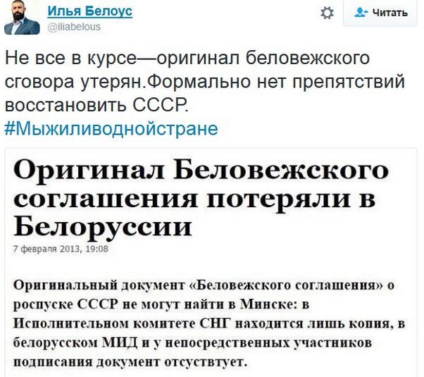 "Мыздобулы" в картинках. Смешных и не очень... 10-12-2016