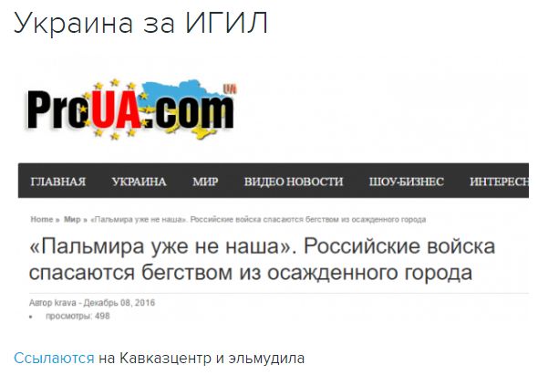 "Мыздобулы" в картинках. Смешных и не очень... 10-12-2016