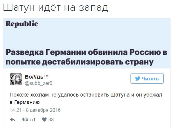 "Мыздобулы" в картинках. Смешных и не очень... 10-12-2016