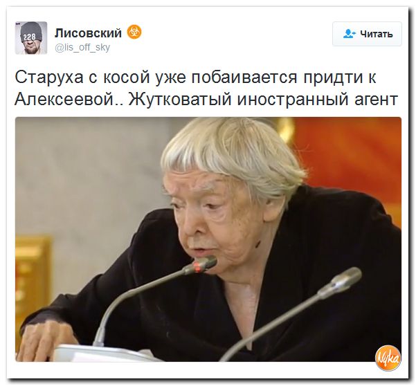 "Мыздобулы" в картинках. Смешных и не очень... 10-12-2016