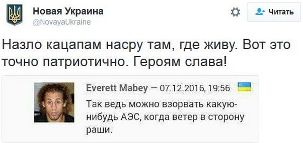 "Мыздобулы" в картинках. Смешных и не очень... 10-12-2016