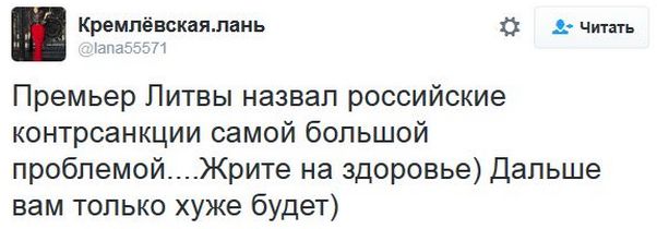 "Мыздобулы" в картинках. Смешных и не очень... 10-12-2016