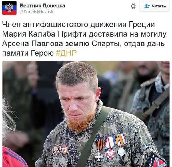 "Мыздобулы" в картинках. Смешных и не очень... 10-12-2016