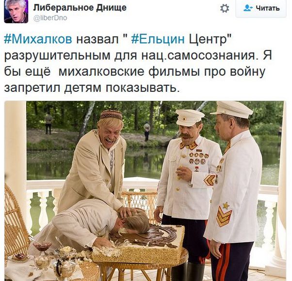 "Мыздобулы" в картинках. Смешных и не очень... 10-12-2016