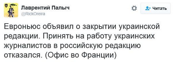 "Мыздобулы" в картинках. Смешных и не очень... 10-12-2016