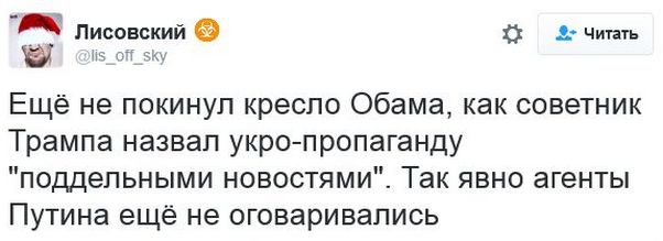 "Мыздобулы" в картинках. Смешных и не очень... 10-12-2016