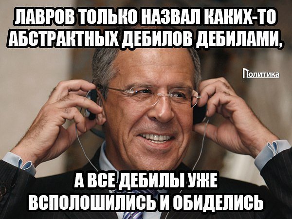 "Мыздобулы" в картинках. Смешных и не очень... 10-12-2016